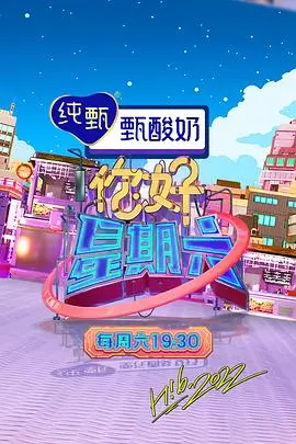 资讯配图：境界标签体系合并与重排说明